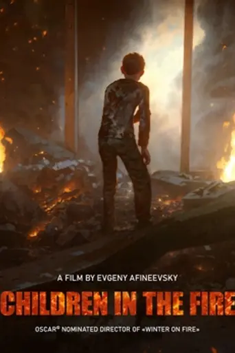 Children in the Fire (2025)