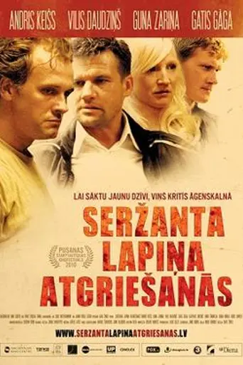 Return of Sergeant Lapins (2010)