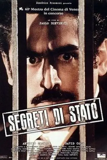 Secret File (2003)