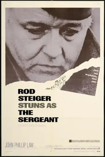 Сержант (1968)