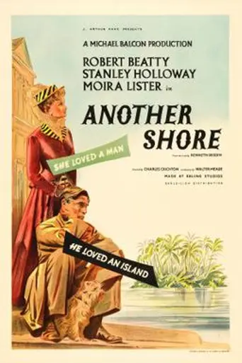 La isla soñada (1948)