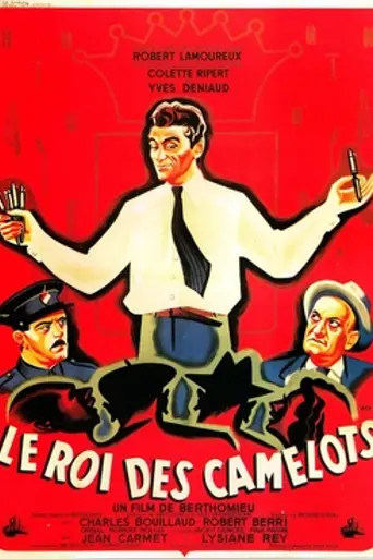 The King of Camelots (1951)