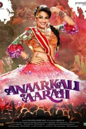 Anaarkali of Aarah (2017)