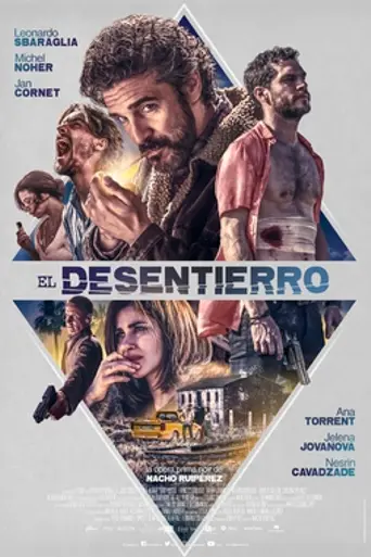The Uncovering (2018)