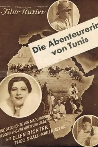 The Adventurer of Tunis (1931)