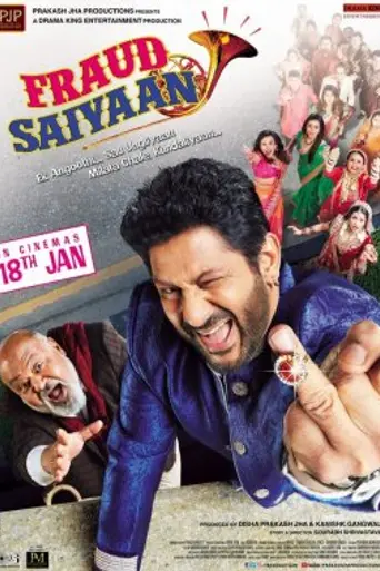 Fraud Saiyyan (2015)