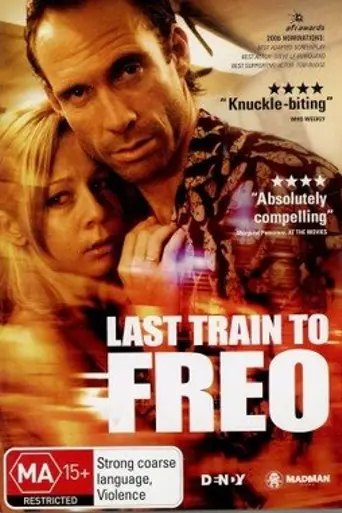 Last Train to Freo (2006)