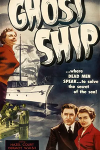 Ghost Ship (1952)