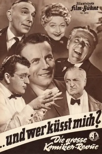 And Who Is Kissing Me? (1956)