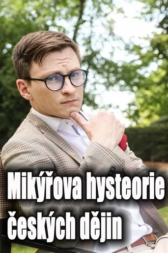 Mikýřova hysteorie českých dějin (2024)