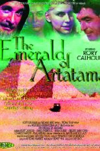 The Emerald of Artatama (1969)