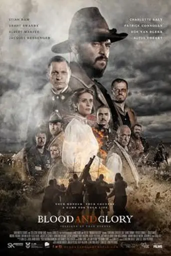 Blood & Glory (2016)
