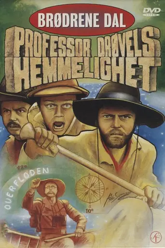 Brødrene Dal og professor Drøvels hemmelighet (1979)