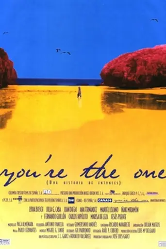 You're the One (2000)