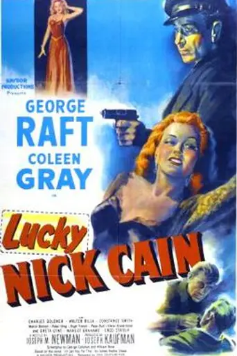 Los asesinos acusan (1951)