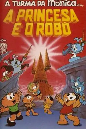A Princesa e o Robô (1983)