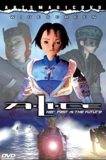 A.LI.CE (1999)
