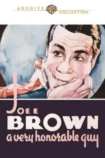A Very Honorable Guy (1934)