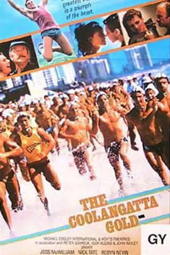 The Coolangatta Gold (1984)