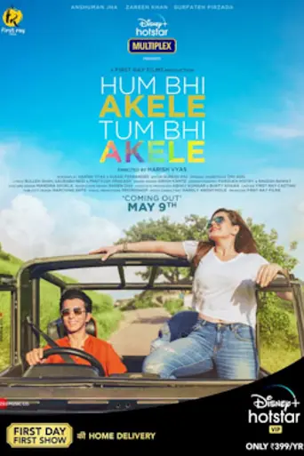 Hum Bhi Akele Tum Bhi Akele (2019)