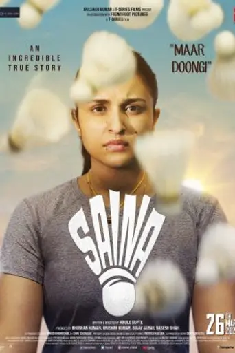 Saina (2021)
