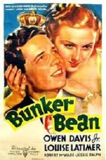 His Majesty, Bunker Bean (1936)