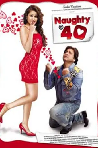 Naughty @ 40 (2011)