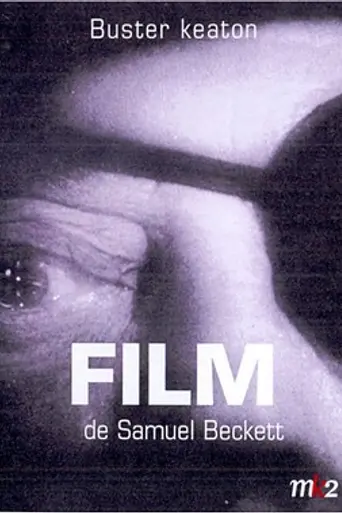 Film (1964)