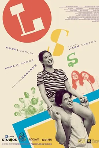 LSS (2019)