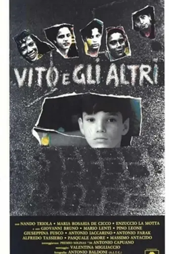 Vito e gli altri (1991)