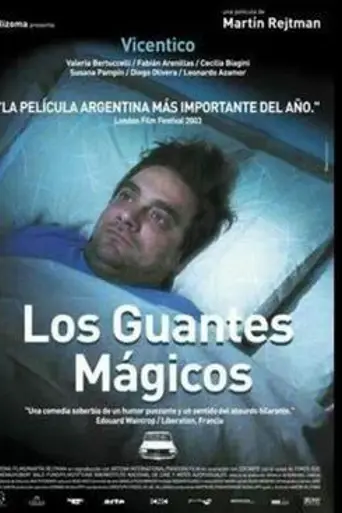 The Magic Gloves (2003)