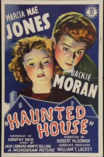 Haunted House (1940)