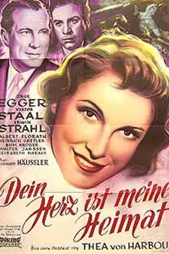 Your Heart Is My Homeland (1953)