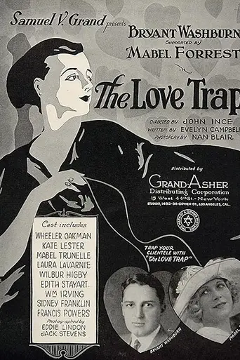 The Love Trap (1923)