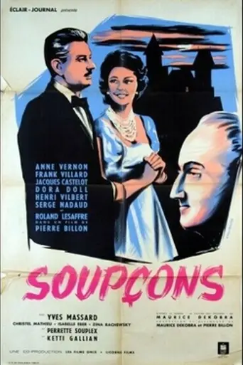 Suspicion (1956 film) (1955)