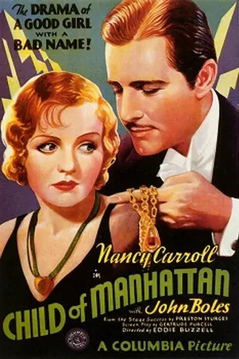 Child of Manhattan (1933)
