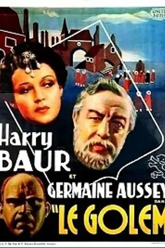 Голем (1936)