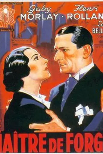 The Ironmaster (1933)
