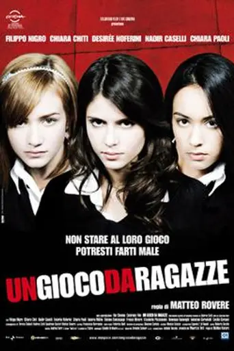 A Game for Girls (2008)