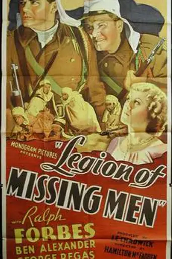 The Legion of Missing Men (1937)