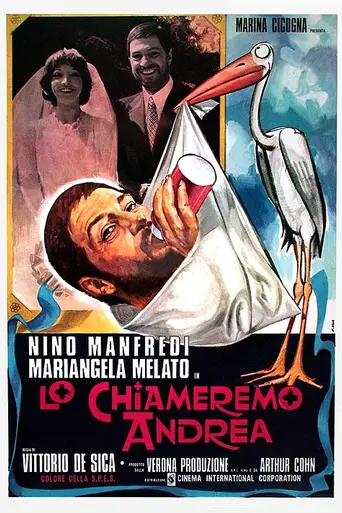 Мы назовём его Андреа (1972)