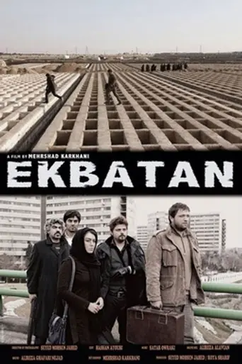 Ekbatan (2011)