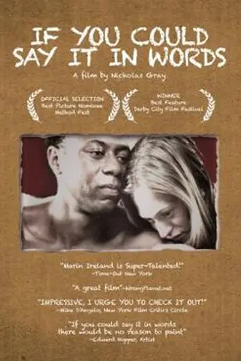 If You Could Say It in Words (2008)