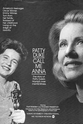 Mi nombre es Anna (1990)