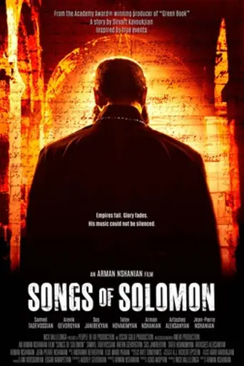 Songs of Solomon (2020)