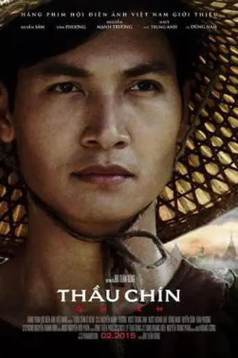 Ho Chi Minh in Siam (2015)