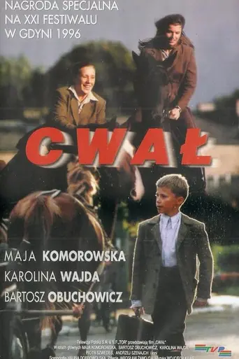 At Full Gallop (1996)