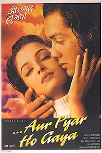 Aur Pyaar Ho Gaya (1997)