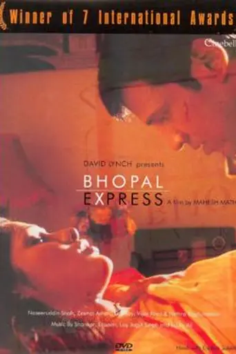 David Lynch presents Bhopal Express (1999)