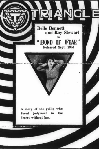 Bond of Fear (1917)